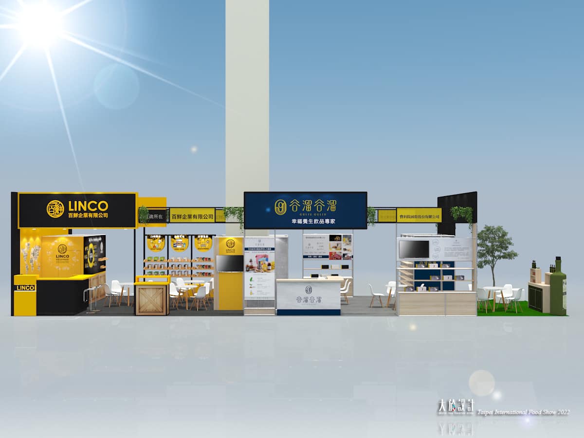 谷溜谷溜國際美食展-谷溜谷溜白木耳飲