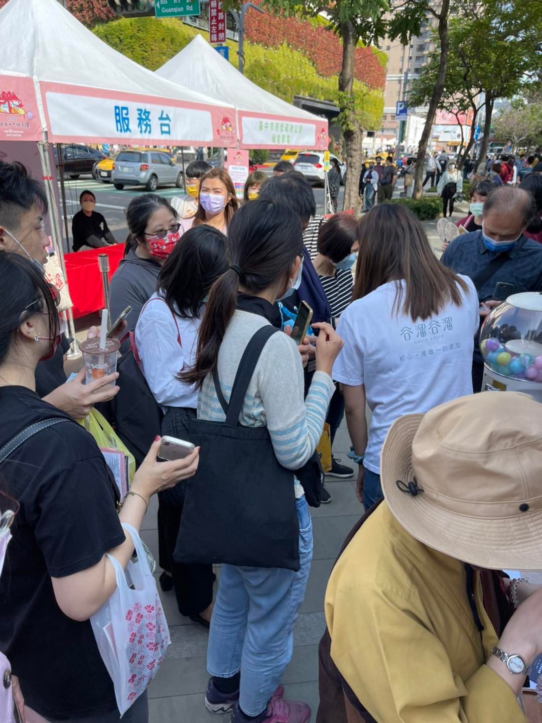 谷溜台中十大伴手禮榮獲好禮標章