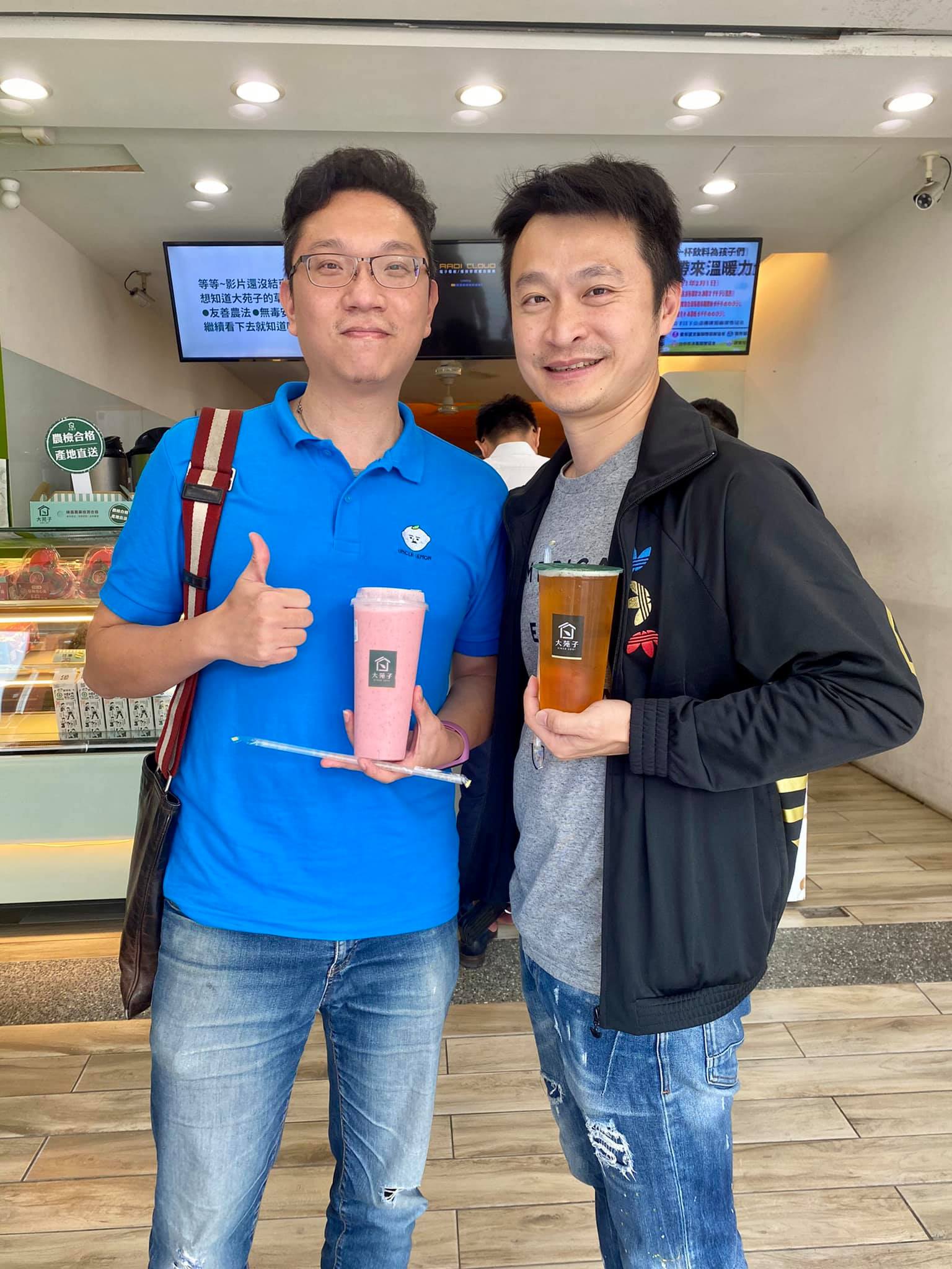 檸檬大叔x谷溜谷溜