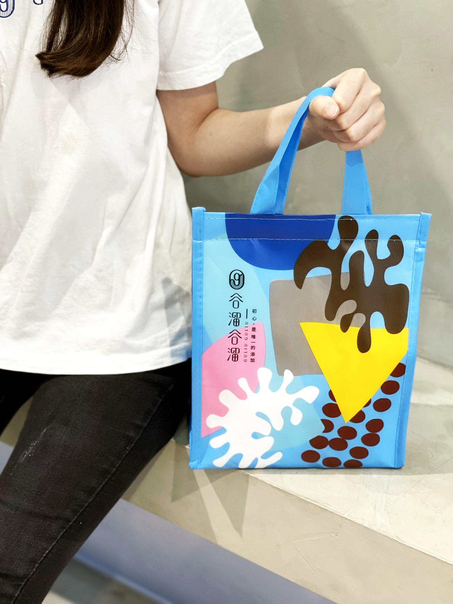 谷溜谷溜品牌保冷袋