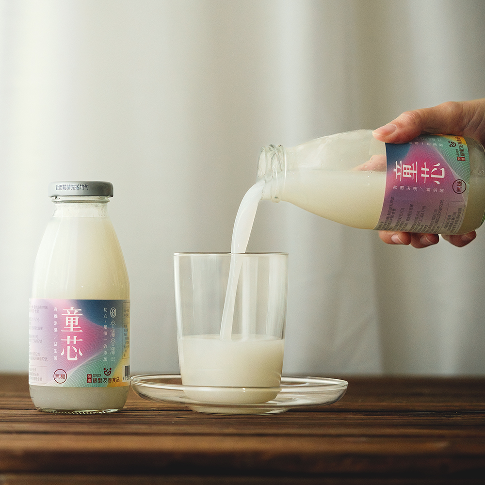 谷溜谷溜長輩適合喝童芯米湯