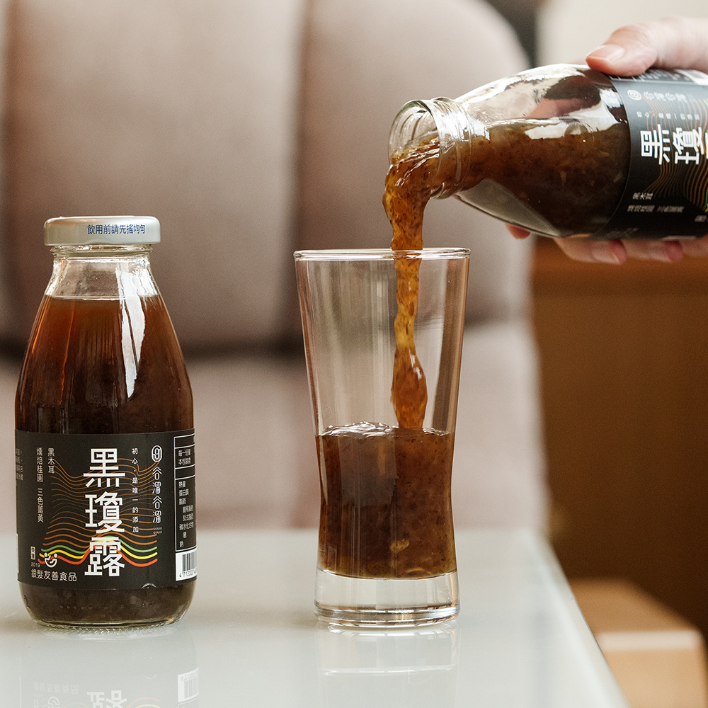 谷溜谷溜長輩適合喝黑瓊露黑木耳細緻好吞嚥