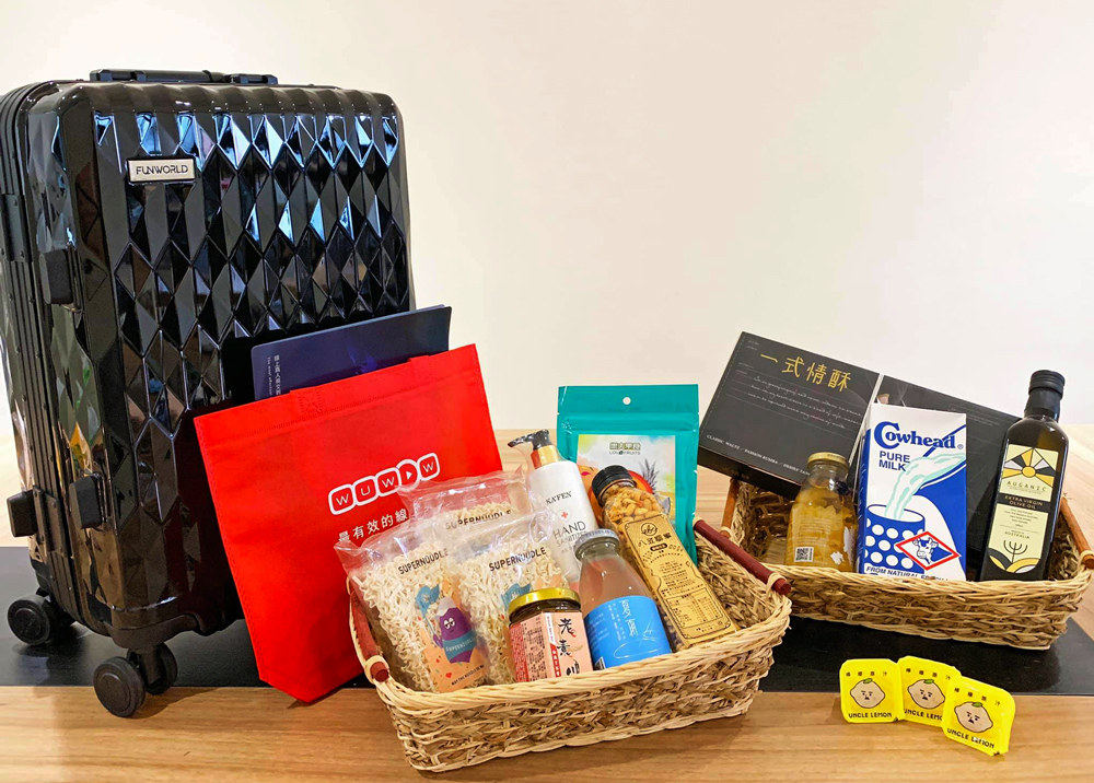 谷溜谷溜防疫箱