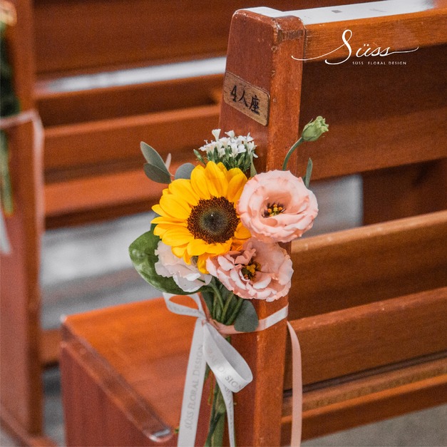 SÜSS 明星設計款 椅側花/椅背花 SÜSS 明星設計款 椅側花/椅背花