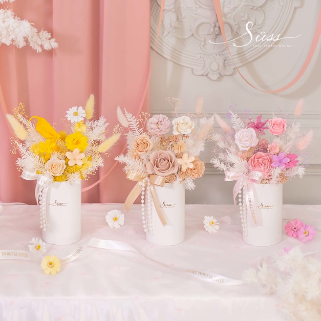 SÜSS 爛漫晨光 層次感永恆盆花 SÜSS 爛漫晨光 層次感永恆盆花