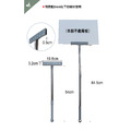 迷你手舉牌(指示牌,告示牌,二節式伸縮桿可達84公分,需自備3mm板材)_1 迷你手舉牌(指示牌,告示牌,二節式伸縮桿可達84公分,需自備3mm板材)_1