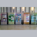 【台灣製造】大尺寸伸縮展示架(120x250cm雙伸縮桿,適合各種賣場、展覽會場、活動背板、記者會、婚禮佈置,限室內使用,需DIY組裝)_2 【台灣製造】大尺寸伸縮展示架(120x250cm雙伸縮桿,適合各種賣場、展覽會場、活動背板、記者會、婚禮佈置,限室內使用,需DIY組裝)_2