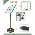 【台灣製造】多功能告示牌(不鏽鋼材質含壓克力,菜單架,立牌,展示架)_1 【台灣製造】多功能告示牌(不鏽鋼材質含壓克力,菜單架,立牌,展示架)_1