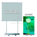 【台灣製造】大尺寸伸縮展示架(120x250cm雙伸縮桿,適合各種賣場、展覽會場、活動背板、記者會、婚禮佈置,限室內使用,需DIY組裝) 【台灣製造】大尺寸伸縮展示架(120x250cm雙伸縮桿,適合各種賣場、展覽會場、活動背板、記者會、婚禮佈置,限室內使用,需DIY組裝)