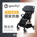 【亞太限量版】gravityⅠ 曜金黑 (無庫存)_2 【亞太限量版】gravityⅠ 曜金黑 (無庫存)_2