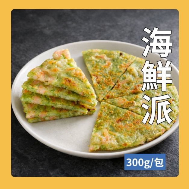 澎湖海鮮派 澎湖海鮮派