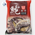 帶殼鮑魚(12P)_1 帶殼鮑魚(12P)_1
