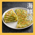 澎湖海鮮派 澎湖海鮮派