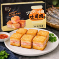 咖滋吐司蝦 咖滋吐司蝦