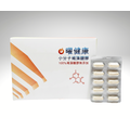 曜健康褐藻醣膠膠囊 曜健康褐藻醣膠膠囊