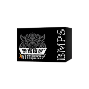 黑瑪英雄 5000mg (30包/盒) 黑瑪英雄 5000mg (30包/盒)