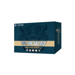 黑瑪英雄 3000mg (22包/盒) 黑瑪英雄 3000mg (22包/盒)