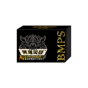 黑瑪英雄 7000mg (30包/盒) 黑瑪英雄 7000mg (30包/盒)