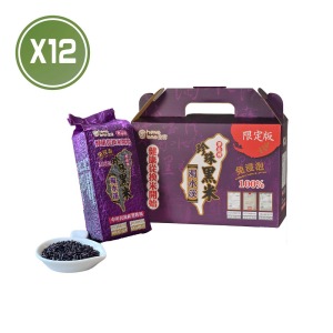 【濁水溪】珍珠黑米12包 【濁水溪】珍珠黑米12包