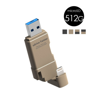 【TEKQ】uDrive Twister 512G iPhone MicroUSB 三用 蘋果隨身碟(4色) 【TEKQ】uDrive Twister 512G iPhone MicroUSB 三用 蘋果隨身碟(4色)