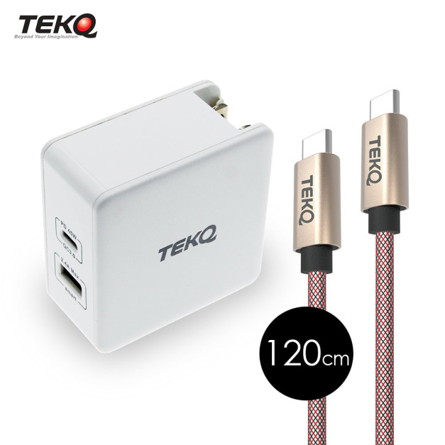 【TEKQ】2孔 57W USB-C/USB PD QC 旅充+TEKQ USB-C 快充傳輸線 120cm 【TEKQ】2孔 57W USB-C/USB PD QC 旅充+TEKQ USB-C 快充傳輸線 120cm