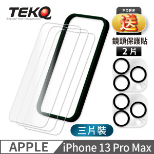 【TEKQ】 iPhone 13 Pro Max 9H鋼化玻璃 螢幕保護貼 3入 附貼膜神器 送鏡頭保護貼2片 【TEKQ】 iPhone 13 Pro Max 9H鋼化玻璃 螢幕保護貼 3入 附貼膜神器 送鏡頭保護貼2片