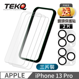 【TEKQ】 iPhone 13 Pro 9H鋼化玻璃 螢幕保護貼 3入 附貼膜神器 送鏡頭保護貼2片 【TEKQ】 iPhone 13 Pro 9H鋼化玻璃 螢幕保護貼 3入 附貼膜神器 送鏡頭保護貼2片