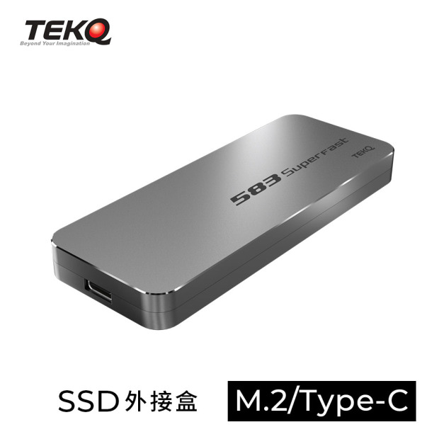 【TEKQ】583SuperFast USB-C M.2 SSD 固態硬碟 外接盒 太空灰 【TEKQ】583SuperFast USB-C M.2 SSD 固態硬碟 外接盒 太空灰