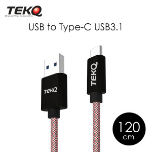【TEKQ】uCable USB-C to USB3.1 充電傳輸線 120cm 【TEKQ】uCable USB-C to USB3.1 充電傳輸線 120cm