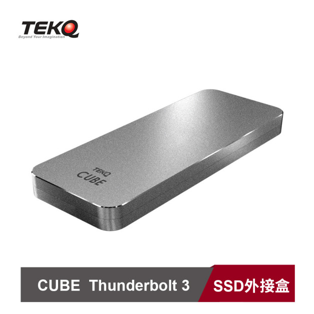 【TEKQ】CUBE Thunderbolt 3 PCIe M.2 NVMe SSD 外接硬碟 【TEKQ】CUBE Thunderbolt 3 PCIe M.2 NVMe SSD 外接硬碟