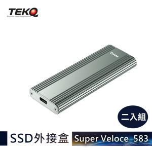 二入組【TEKQ】583 SuperVeloce USB-C PCIe M.2 NVMe SSD 固態硬碟 外接盒 夜幕綠 二入組【TEKQ】583 SuperVeloce USB-C PCIe M.2 NVMe SSD 固態硬碟 外接盒 夜幕綠