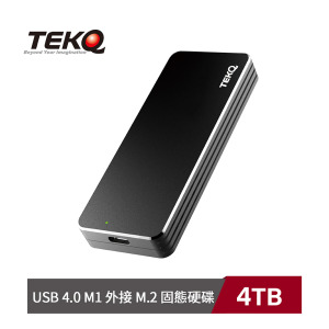 【TEKQ】M1 USB 4 外接盒 M.2 SSD 固態硬碟-4TB 夜幕黑 ( USB4 傳輸 支援TB3/TB4)台灣製 【TEKQ】M1 USB 4 外接盒 M.2 SSD 固態硬碟-4TB 夜幕黑 ( USB4 傳輸 支援TB3/TB4)台灣製