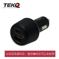 【TEKQ】2孔 48W USB-C/USB PD QC 車充 (福利品) 【TEKQ】2孔 48W USB-C/USB PD QC 車充 (福利品)