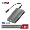 【TEKQ】Rapide 480G Thunderbolt 3 M.2 SSD 外接硬碟 【TEKQ】Rapide 480G Thunderbolt 3 M.2 SSD 外接硬碟
