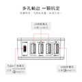 【TEKQ】5孔 63W USB-C/USB PD QC 旅充+TEKQ 蘋果MFi 快充傳輸線 120cm_3 【TEKQ】5孔 63W USB-C/USB PD QC 旅充+TEKQ 蘋果MFi 快充傳輸線 120cm_3