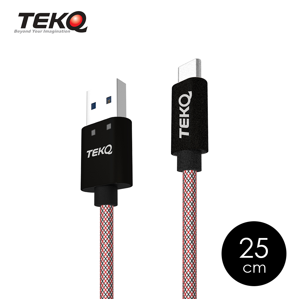 【TEKQ】uCable USB-C to USB2.0 充電傳輸線 25cm