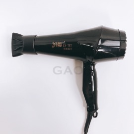 好馬-767 經典款-吹風機(輕型) 好馬-767 經典款-吹風機(輕型)