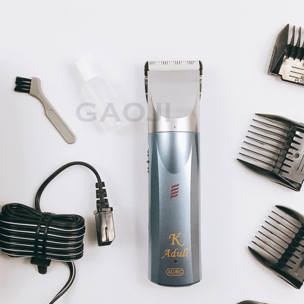 Kaduli JP-889 座艙式電剪套裝 Kaduli JP-889 座艙式電剪套裝