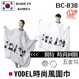 韓國原裝 YODEL 時尚風圍巾 (BC-030) 韓國原裝 YODEL 時尚風圍巾 (BC-030)