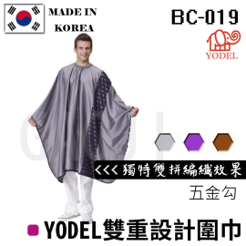 韓國原裝 YODEL 雙重設計圍巾 (BC-019) 韓國原裝 YODEL 雙重設計圍巾 (BC-019)