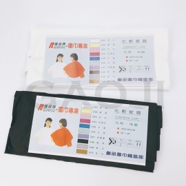 儷品牌 化妝披肩(化妝/洗髮) 儷品牌 化妝披肩(化妝/洗髮)