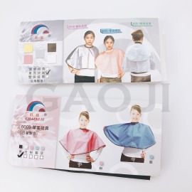 群麗 6008 雙面披肩 群麗 6008 雙面披肩