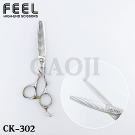 日本 FEEL SCISSORS CK302 職人專業剪刀(打薄刀) 6吋/30齒 日本 FEEL SCISSORS CK302 職人專業剪刀(打薄刀) 6吋/30齒