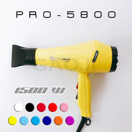 GAOJI PRO-5800 重型吹風機 GAOJI PRO-5800 重型吹風機