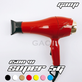 GAOJI 5G-1500W 專業級 重型吹風機 GAOJI 5G-1500W 專業級 重型吹風機