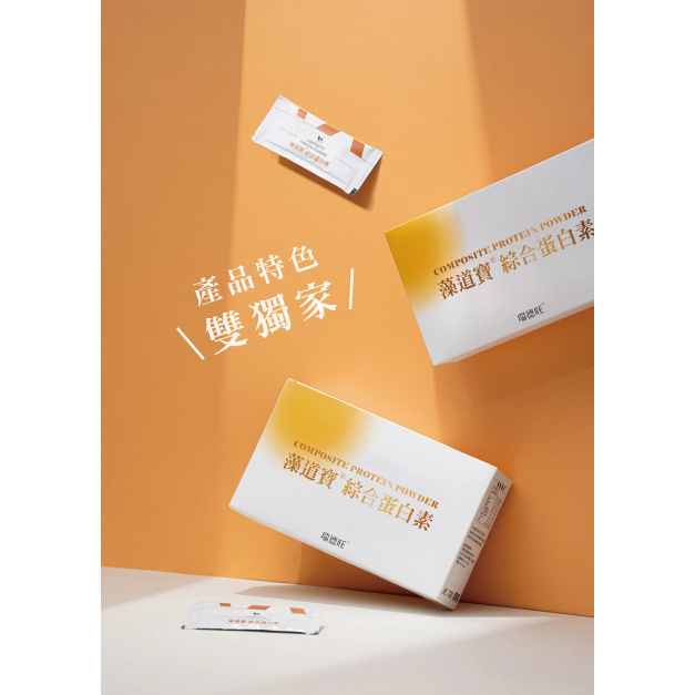 瑞德旺-藻道寶 綜合蛋白素40包/盒_美鳳有約 瑞德旺-藻道寶 綜合蛋白素40包/盒_美鳳有約