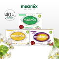 Medimix原廠正貨-印度帆船皂 x 40入_1 Medimix原廠正貨-印度帆船皂 x 40入_1