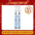 FARMONA 修護保濕胜肽面霜 50ML/瓶 FARMONA 修護保濕胜肽面霜 50ML/瓶