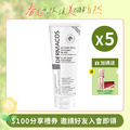 FARMONA 歐洲美白教母淡斑霜 5入組 FARMONA 歐洲美白教母淡斑霜 5入組