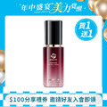 ASHIYA 美白無紋精華液30ml/瓶 ASHIYA 美白無紋精華液30ml/瓶